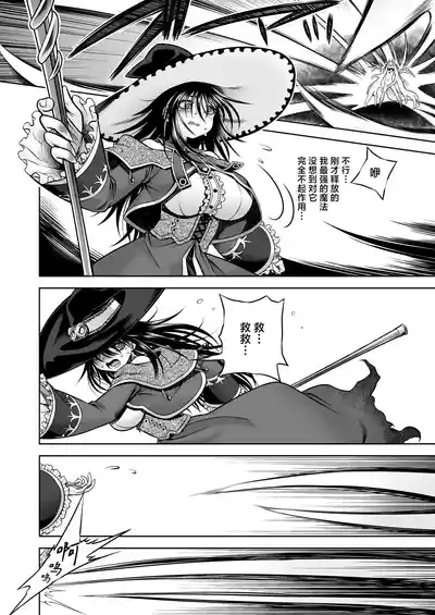 第11頁 封面 - HaSM.cc