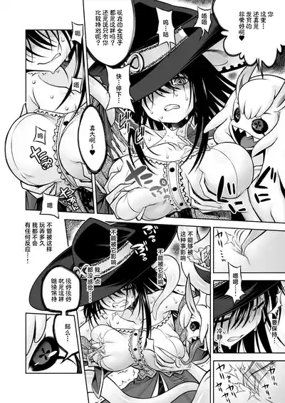 第15頁 封面 - HaSM.cc