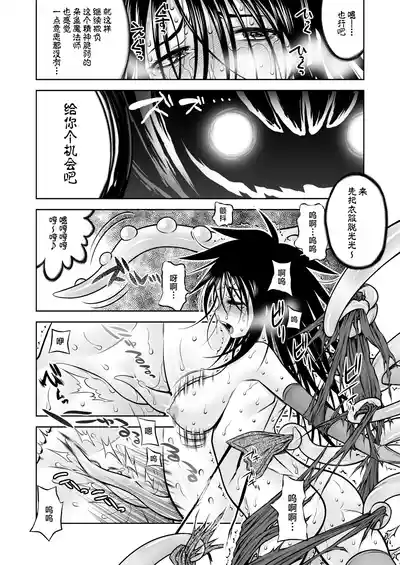 第27頁 封面 - HaSM.cc