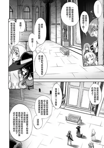 第3頁 封面 - HaSM.cc
