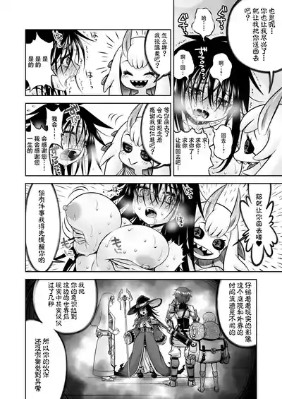 第55頁 封面 - HaSM.cc