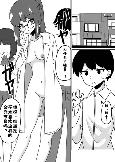 第15页 封面 - HaSM.cc