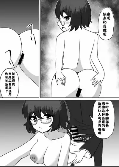 第23頁 封面 - HaSM.cc