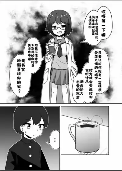 第7頁 封面 - HaSM.cc