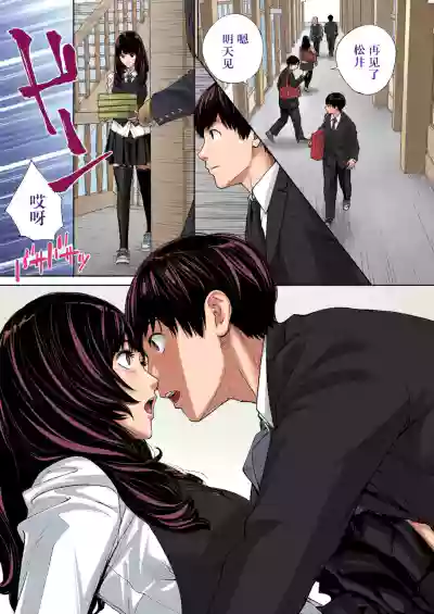 第15頁 封面 - HaSM.cc