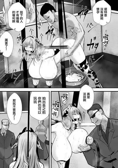 第15页 封面 - HaSM.cc