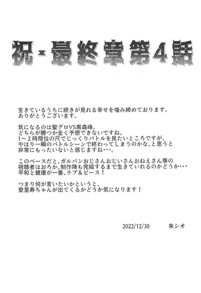 第27頁 封面 - HaSM.cc
