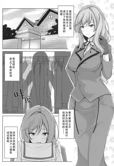 第3頁 封面 - HaSM.cc