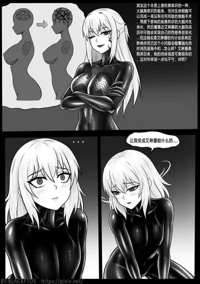 第27页 封面 - HaSM.cc