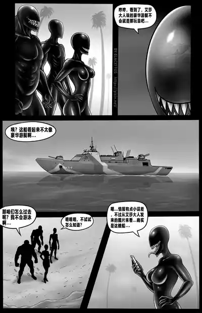 第51页 封面 - HaSM.cc
