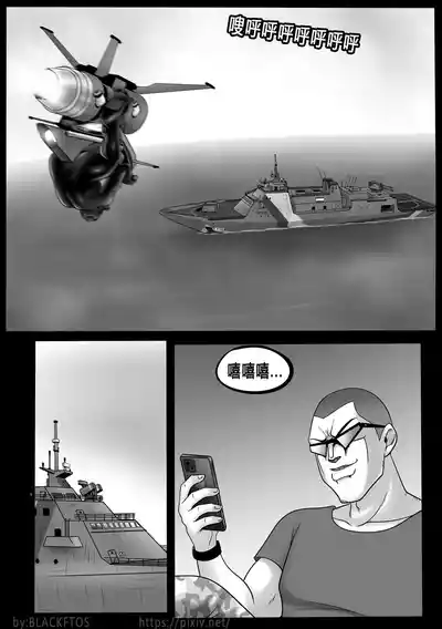 第55页 封面 - HaSM.cc