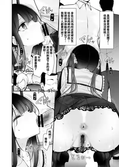 第23頁 封面 - HaSM.cc