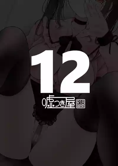 第55頁 封面 - HaSM.cc