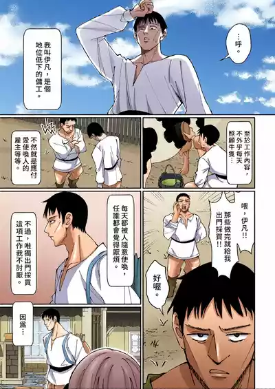 第3頁 封面 - HaSM.cc
