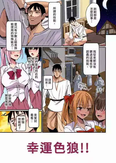 第7頁 封面 - HaSM.cc