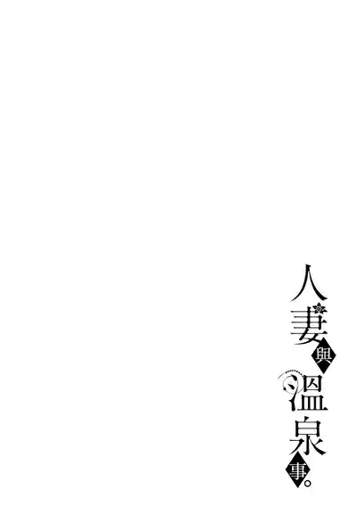第43頁 封面 - HaSM.cc