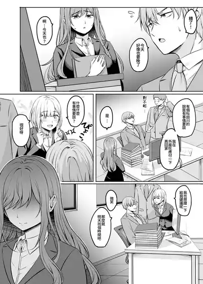 第47頁 封面 - HaSM.cc