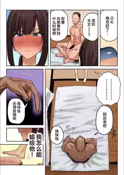 第19页 封面 - HaSM.cc