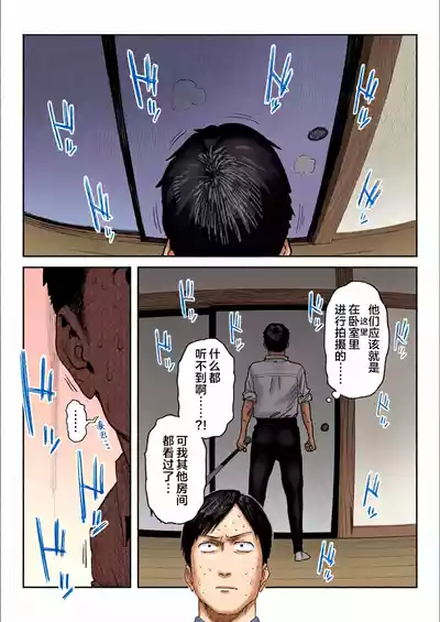 第63页 封面 - HaSM.cc