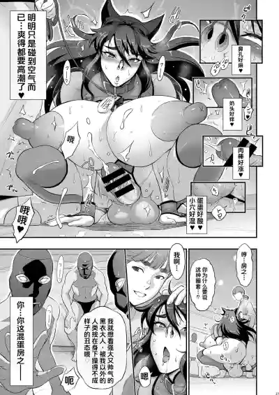 第27頁 封面 - HaSM.cc