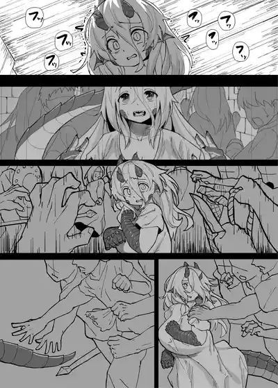 第11页 封面 - HaSM.cc