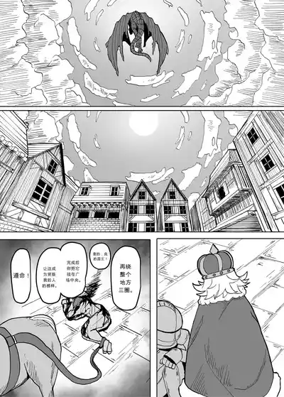 第15页 封面 - HaSM.cc