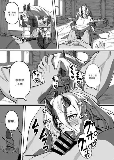 第27页 封面 - HaSM.cc