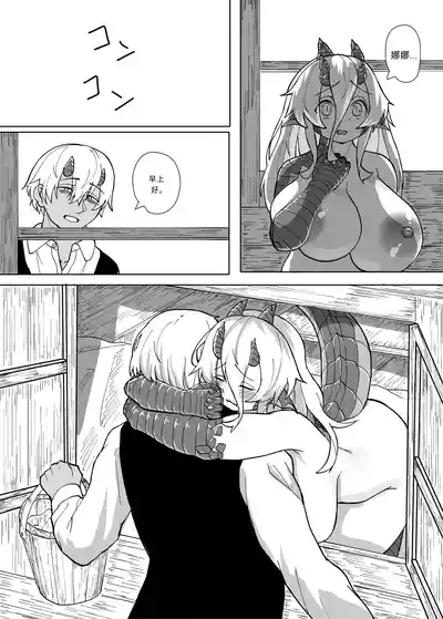 第79页 封面 - HaSM.cc