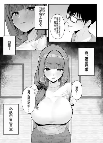 第15页 封面 - HaSM.cc