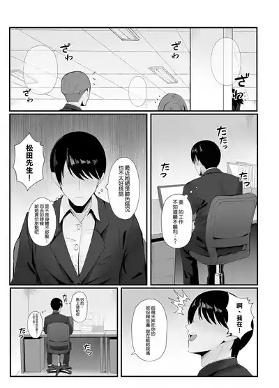 第47页 封面 - HaSM.cc