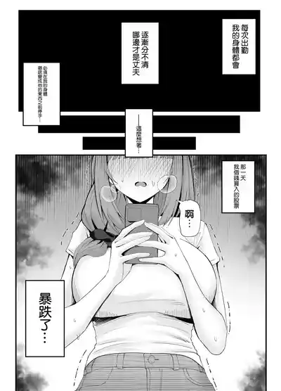 第63页 封面 - HaSM.cc