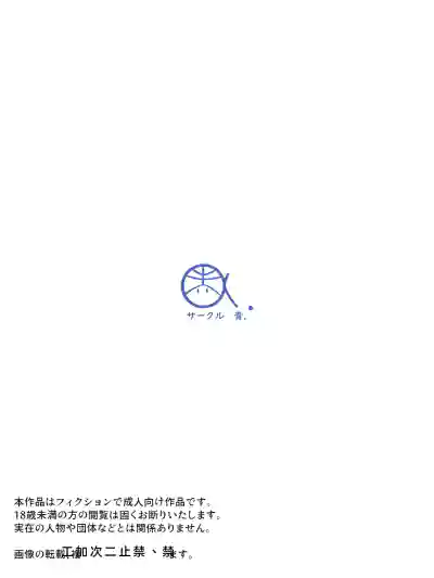 第35页 封面 - HaSM.cc