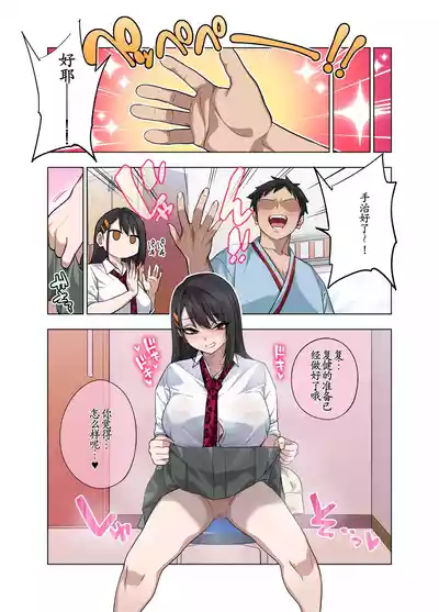 第35頁 封面 - HaSM.cc