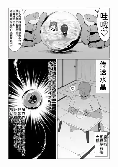 第3頁 封面 - HaSM.cc