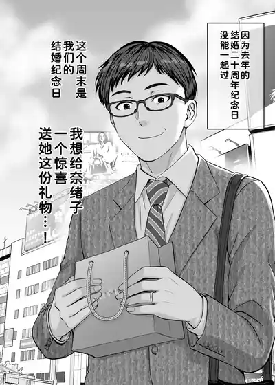 第103页 封面 - HaSM.cc