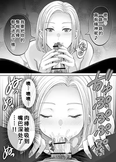 第27页 封面 - HaSM.cc