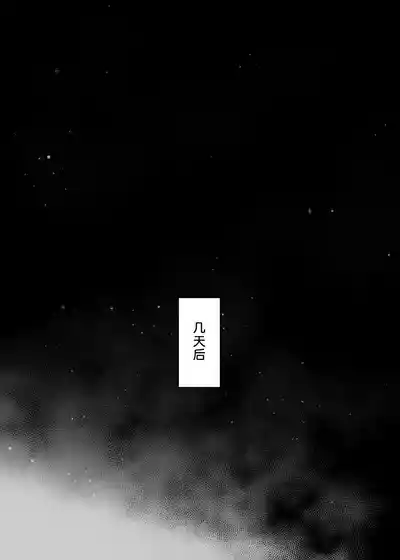 第47页 封面 - HaSM.cc