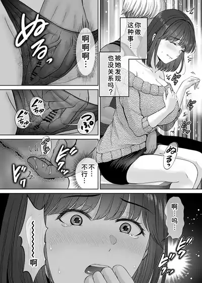 第59页 封面 - HaSM.cc