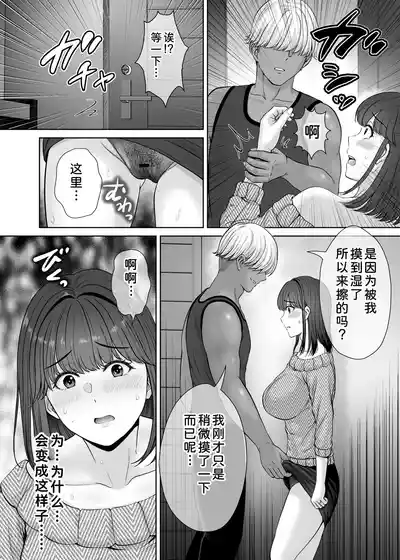 第63页 封面 - HaSM.cc