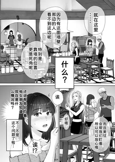 第83页 封面 - HaSM.cc