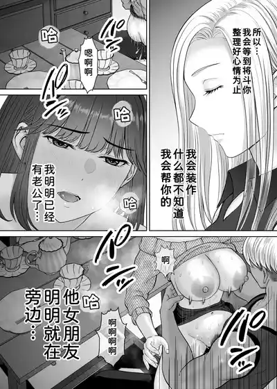 第95页 封面 - HaSM.cc