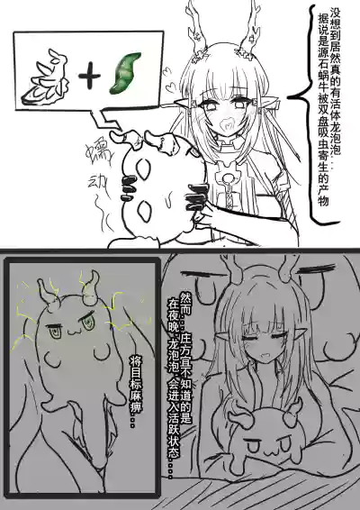 第3页 封面 - HaSM.cc