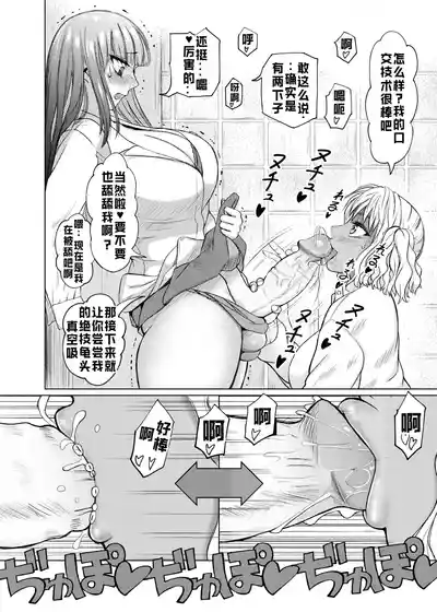 第11页 封面 - HaSM.cc
