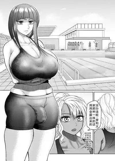 第167页 封面 - HaSM.cc