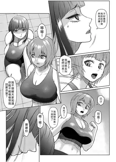 第171页 封面 - HaSM.cc