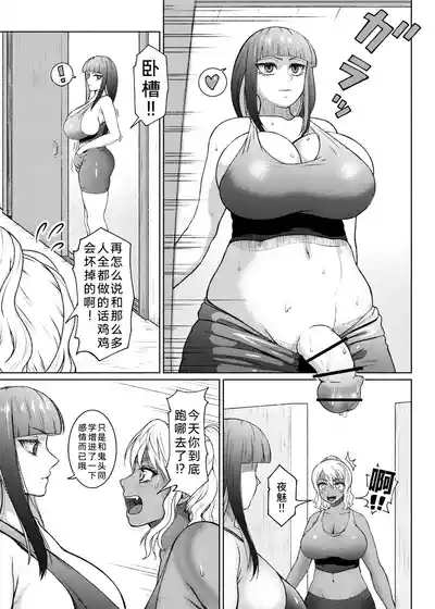 第199页 封面 - HaSM.cc