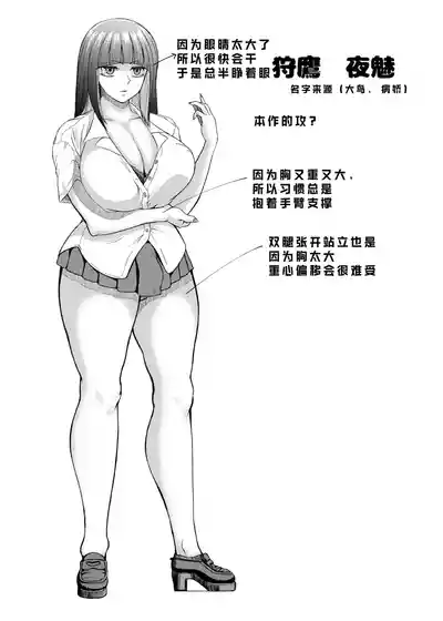 第23页 封面 - HaSM.cc