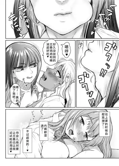 第71页 封面 - HaSM.cc