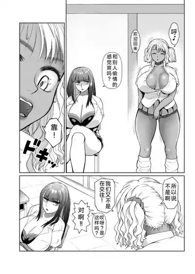 第79页 封面 - HaSM.cc