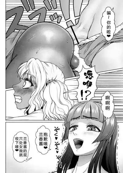 第99页 封面 - HaSM.cc